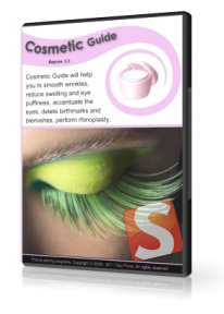 Cosmetic Guide