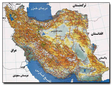 عکس نقشه ی کامل ایران